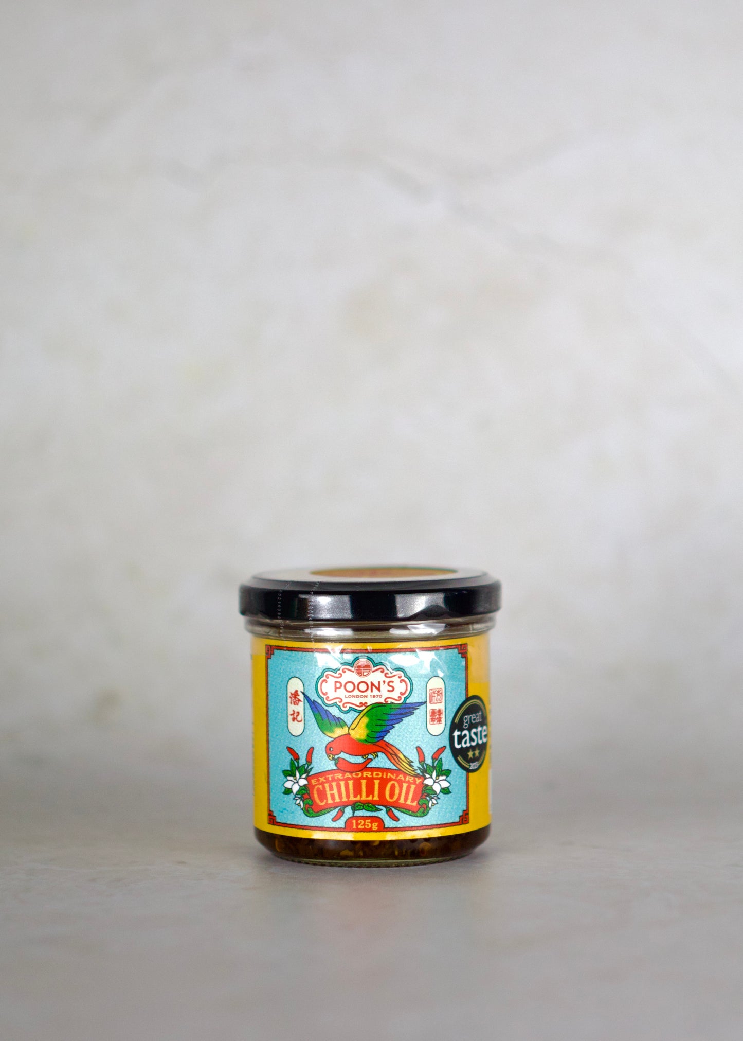Poons Extraordinary Chilli Oil
